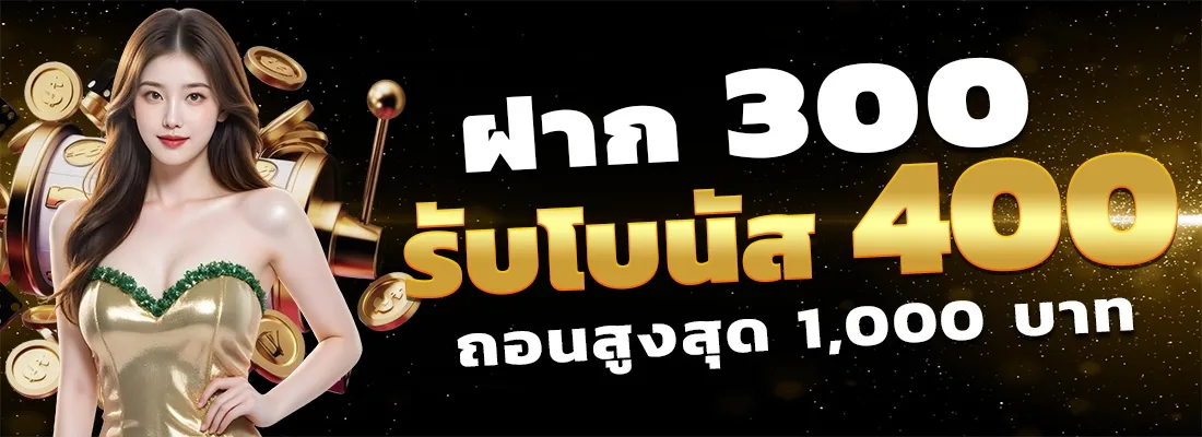 บา คา ร่า 777 วอ เลท