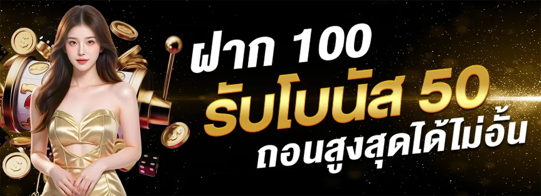 บา คา ร่า 777 วอ เลท